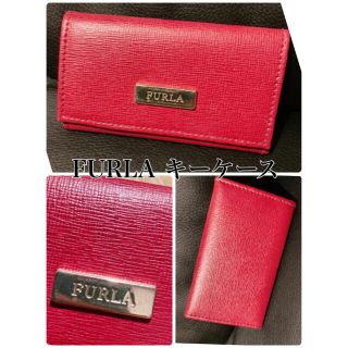 フルラ(Furla)のFURLA フルラ 6連キーケース CLASSIC クラシック ロゴ プレート(キーケース)