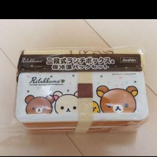 サンエックス 弁当箱の通販 800点以上 サンエックスを買うならラクマ サンエックス 弁当箱の通販 800点以上 サンエックスを買うならラクマ