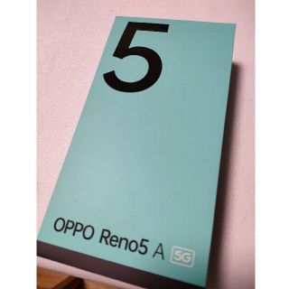 オッポ(OPPO)の新品未使用 OPPO Reno5 A アイスブルー9月21日購入(携帯電話本体)