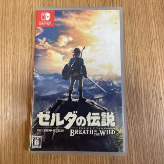 ニンテンドースイッチ(Nintendo Switch)のゼルダの伝説 ブレス オブ ザ ワイルド Switch(家庭用ゲームソフト)