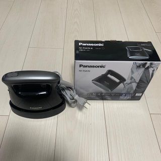 パナソニック(Panasonic)のNI-FS470 Panasonic 衣類スチーマー(アイロン)