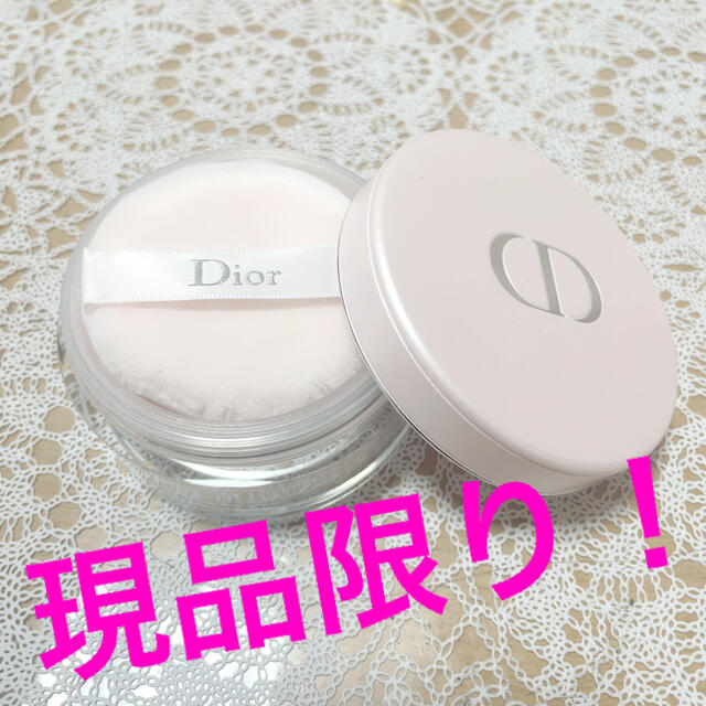 Dior(ディオール)の【現品限り】ミス ディオール ブルーミング ボディ パウダー   コスメ/美容のボディケア(ボディパウダー)の商品写真