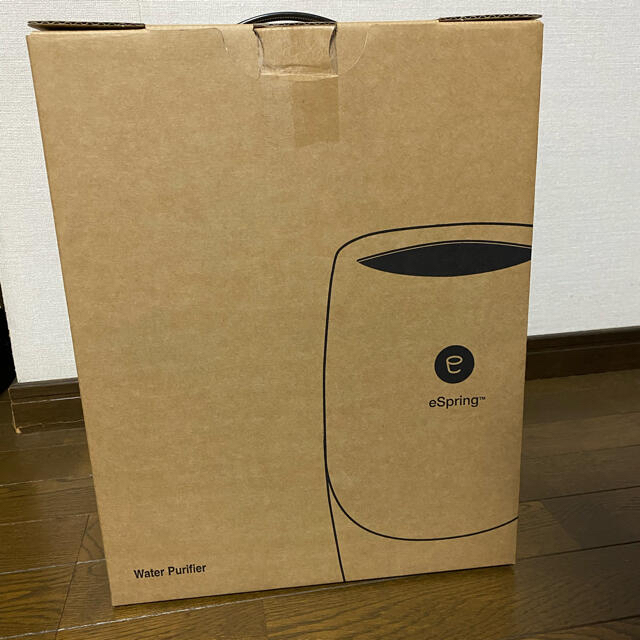 週末限定価格最終日◉新品未使用【amway】浄水器　espringⅡ