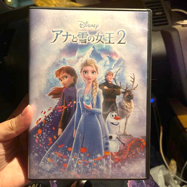 アナと雪の女王(アナトユキノジョオウ)のアナと雪の女王2（数量限定） DVD エンタメ/ホビーのDVD/ブルーレイ(アニメ)の商品写真