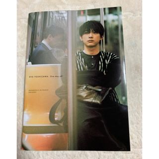 ワニブックス(ワニブックス)の吉沢亮ＰＨＯＴＯ　ＢＯＯＫ　『Ｏｎｅ　ｄａｙ　ｏｆｆ　』(アート/エンタメ)