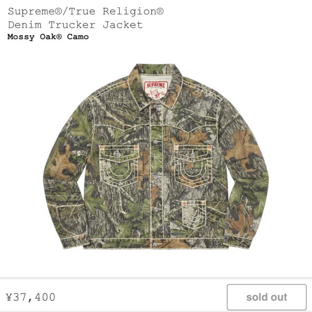 Supreme×True Religion Denim Jacket Lサイズジャケット/アウター