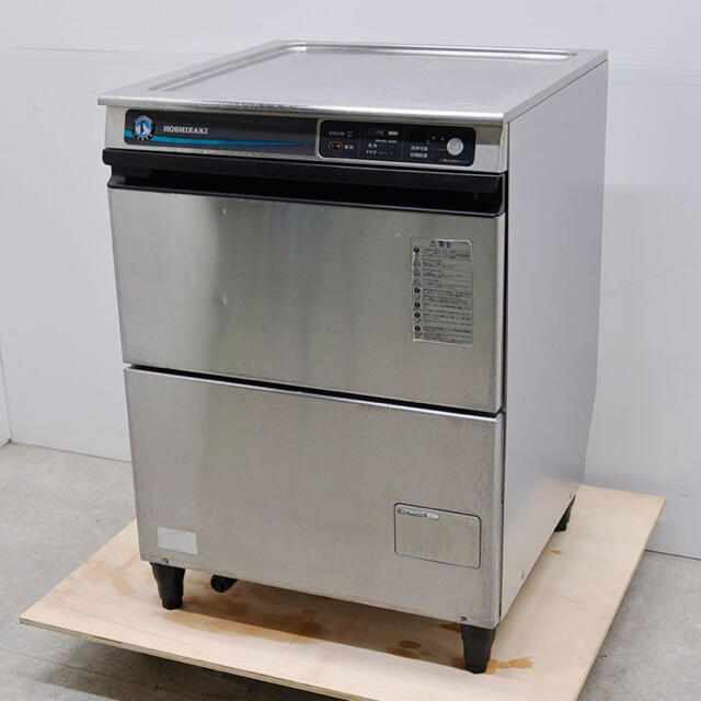 【タイムセール！】 ホシザキ　食器洗浄機　JWE-400TUB 食器洗い機/乾燥機