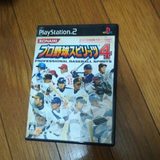 プロ野球スピリッツ4 PS2(家庭用ゲームソフト)