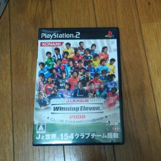 Jリーグウイニングイレブン 2008 クラブチャンピオンシップ PS2(家庭用ゲームソフト)