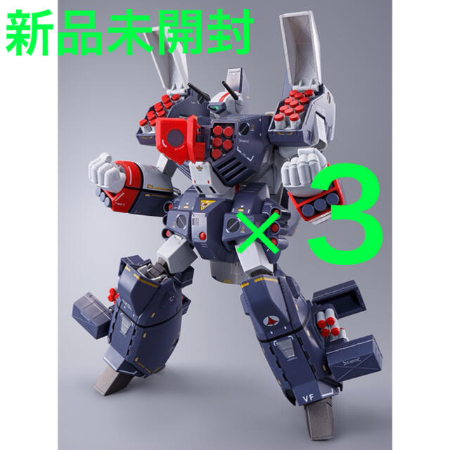 DX超合金 VF-1Jアーマードバルキリー（一条輝機）未開封新品