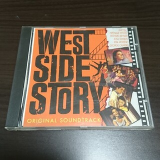 ウエストサイド物語 サウンドトラック CD(映画音楽)