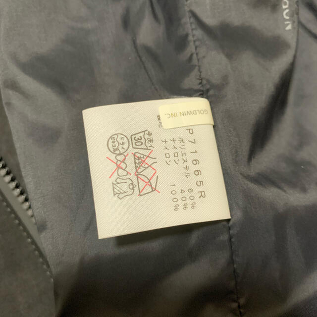 THE NORTH FACE(ザノースフェイス)の【新品】THE NORTH FACE TECH RIDERS JACKET メンズのジャケット/アウター(ライダースジャケット)の商品写真