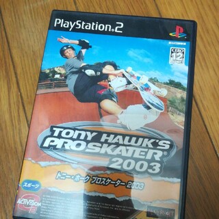 トニー・ホーク プロスケーター 2003 PS2(家庭用ゲームソフト)