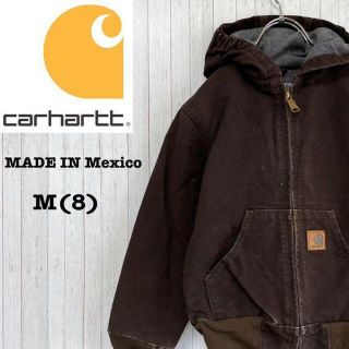 カーハート(carhartt)のカーハート　メキシコ製　ダックジャケット　アクティブパーカー　M(8)(その他)