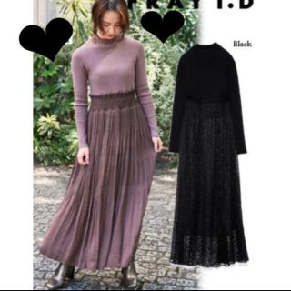 フレイアイディー(FRAY I.D)の新品❤︎フレイアイディー❤︎ プリーツコンビニットワンピース(ロングワンピース/マキシワンピース)