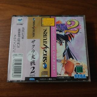 セガ(SEGA)の【SS】サクラ大戦2 君、死にたもうことなかれ(家庭用ゲームソフト)