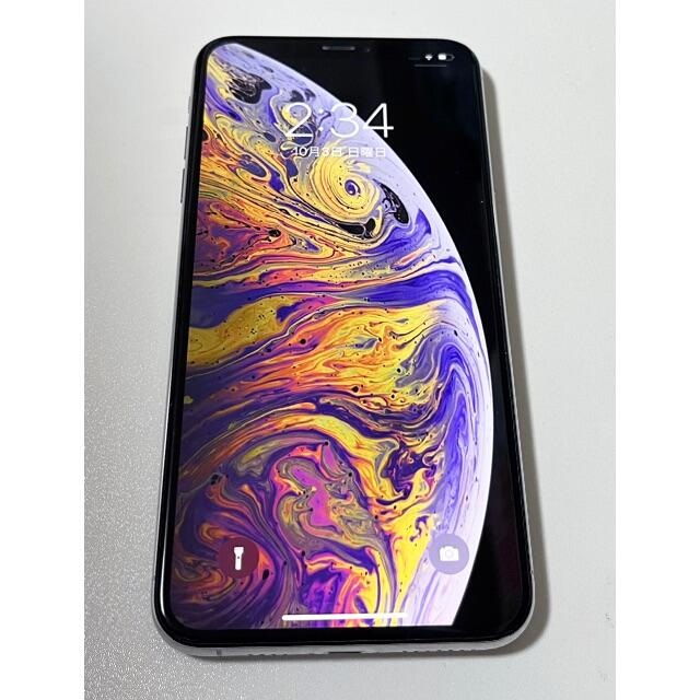 iPhoneXs Max 64GB