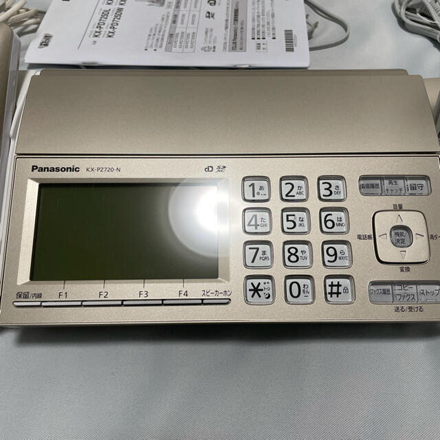 ka_ka様専用 Fax Panasonic KX-PZ720DL-N 美品 期間限定30％OFF! 10395 