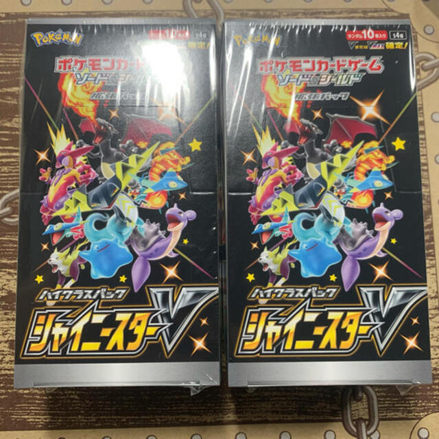 ポケモンカード シャイニースター V 1box 先着 エンタメ/ホビーのトレーディングカード(Box/デッキ/パック)の商品写真