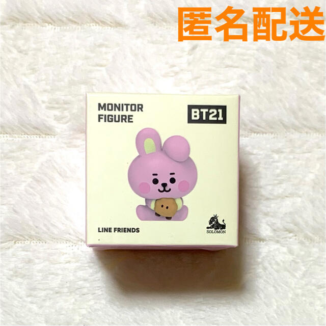 防弾少年団(BTS)(ボウダンショウネンダン)のBt21 BTS モニターフィギュア ベビー COOKY グク エンタメ/ホビーのタレントグッズ(アイドルグッズ)の商品写真