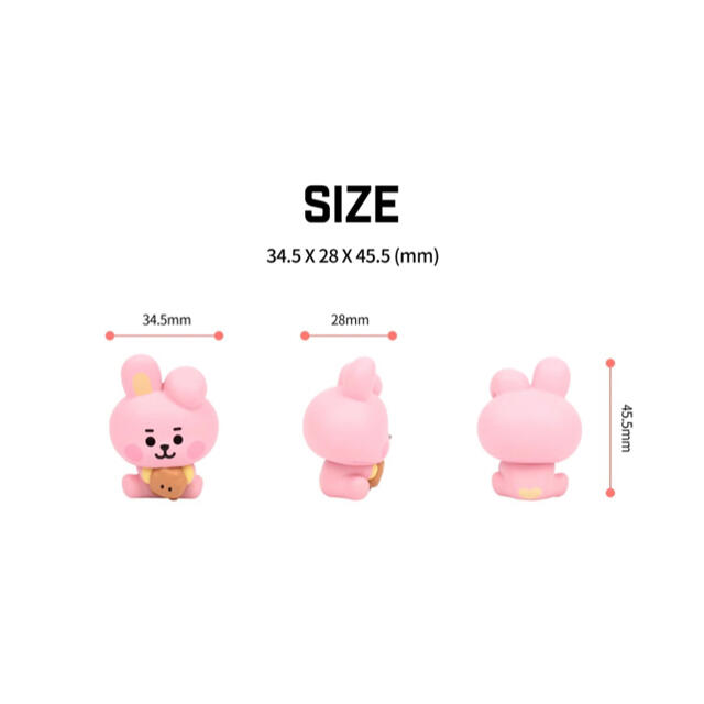 防弾少年団(BTS)(ボウダンショウネンダン)のBt21 BTS モニターフィギュア ベビー COOKY グク エンタメ/ホビーのタレントグッズ(アイドルグッズ)の商品写真