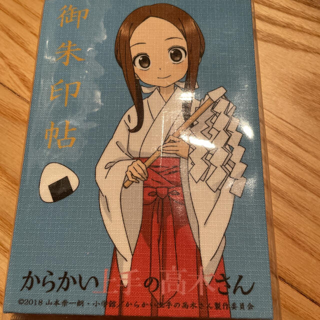 高木神社　からかい上手の高木さん　限定御朱帳　御朱印 エンタメ/ホビーのおもちゃ/ぬいぐるみ(キャラクターグッズ)の商品写真