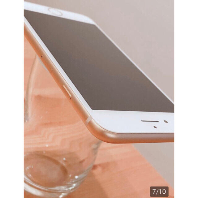 【美品】iPhone8 ゴールド SIMフリー バッテリー最大100%