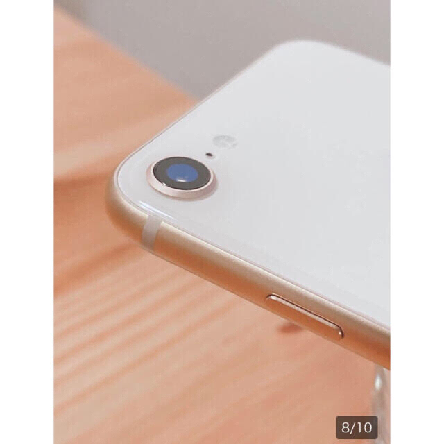 【美品】iPhone8 ゴールド SIMフリー バッテリー最大100%