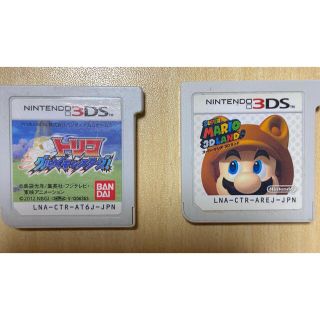 ニンテンドー3DS(ニンテンドー3DS)の3DSカセット2個(家庭用ゲームソフト)