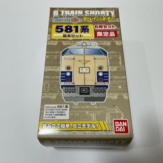 バンダイ(BANDAI)のスノーマン様専用　Bトレインショーティー　2セット(鉄道模型)