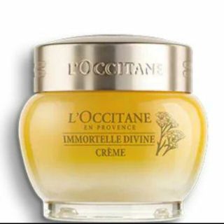 ロクシタン(L'OCCITANE)のロクシタン ディヴァインクリーム 1.5ML 20袋(フェイスクリーム)