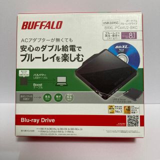 バッファロー(Buffalo)のBUFFALO 外付けブルーレイドライブ BRXL-PC6VU2-BKC(PC周辺機器)