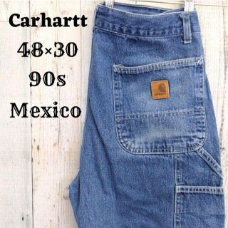 カーハート(carhartt)の90s カーハート ペインターパンツ デニム ブルー（青）48×30 コットン(ペインターパンツ)