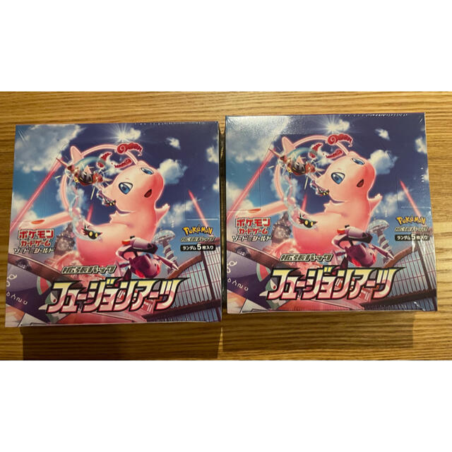 送料込み】ポケモンカードゲーム フュージョンアーツ 2box シュリンク