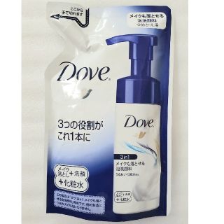 ユニリーバ(Unilever)の【400円均一】ダヴ 3in1 メイクも落とせる泡洗顔料 つめかえ用 135ml(洗顔料)