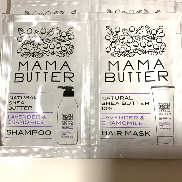 MAMA BUTTER(ママバター)のママバター　シャンプー　ヘアマスク　トライアル コスメ/美容のヘアケア/スタイリング(シャンプー/コンディショナーセット)の商品写真