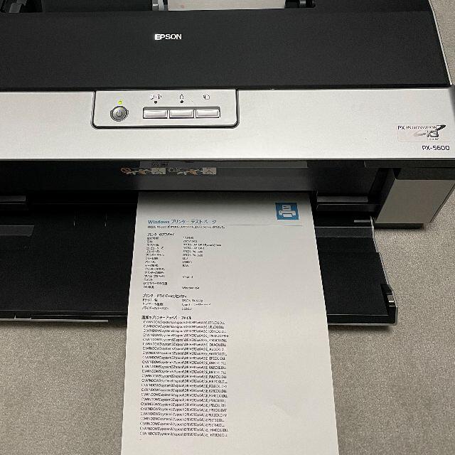 EPSON - Jack様専用 EPSON MAXART PX-5600 動作品の通販 by トラッキー