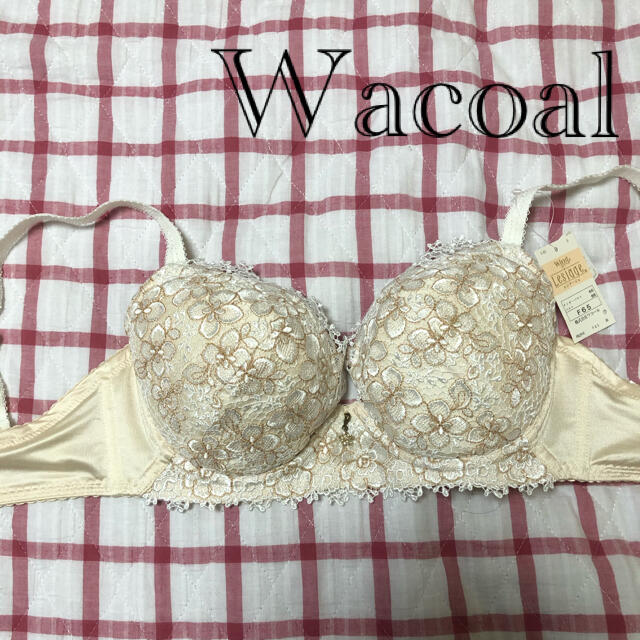 Wacoal(ワコール)の〈最終値下げ〉ワコール　ブラジャー　レシアージュ　F65 PB2910 レディースの下着/アンダーウェア(ブラ)の商品写真