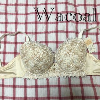 ワコール(Wacoal)の〈最終値下げ〉ワコール　ブラジャー　レシアージュ　F65 PB2910(ブラ)