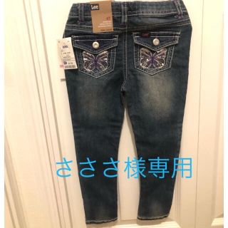 リー(Lee)のLee デニムパンツ　4T(パンツ/スパッツ)