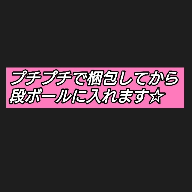 一番くじ 鬼滅の刃 ～折れぬ心と刃で進め～ D賞 栗花落カナヲ フィギュア エンタメ/ホビーのフィギュア(アニメ/ゲーム)の商品写真