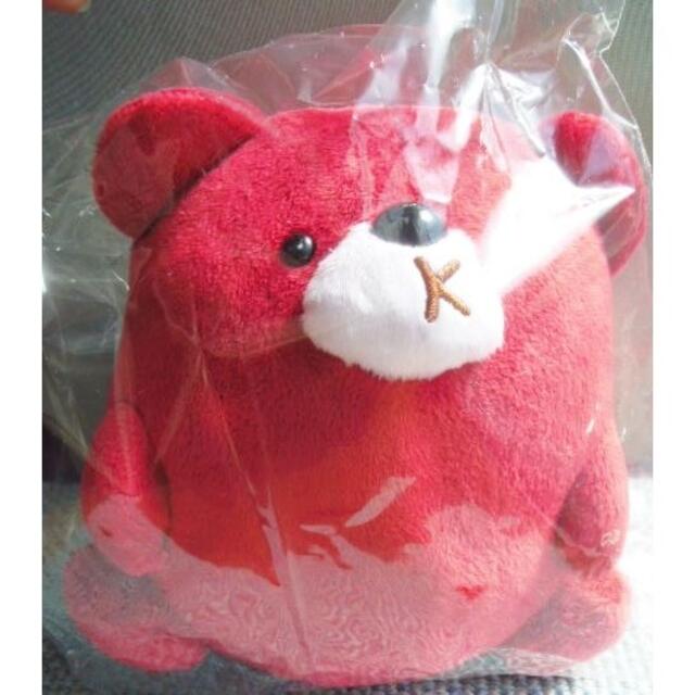 ぷらクマくん ぬいぐるみ/サークルK サンクス/非売品/懸賞当選品 プレゼント