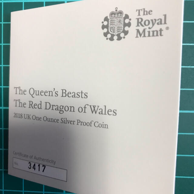 クイーンズビースト£2 ウェールズのレッドドラゴン 1OZプルーフ銀貨
