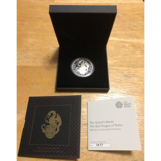 クイーンズビースト£2 ウェールズのレッドドラゴン 1OZプルーフ銀貨の
