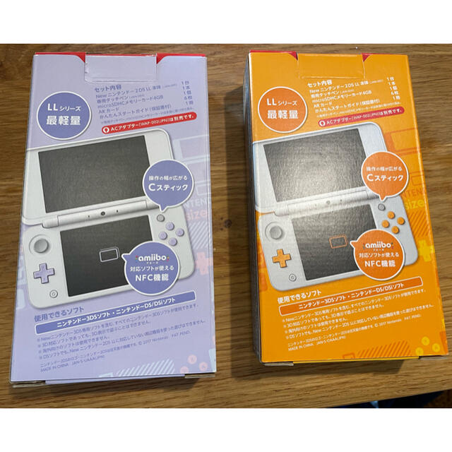 ニンテンドー3DS - NEW ニンテンドー 2DS LL ホワイト/ラベンダー