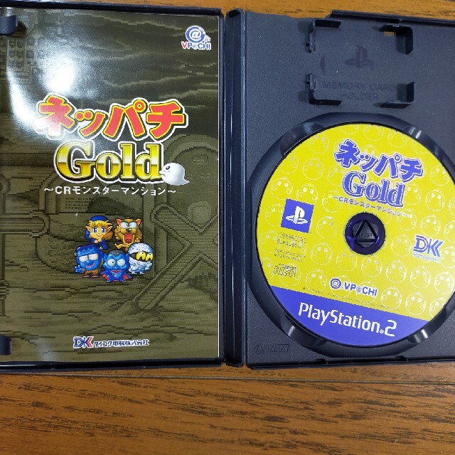 PlayStation2(プレイステーション2)のネッパチgold ~crモンスターマンション~ エンタメ/ホビーのゲームソフト/ゲーム機本体(家庭用ゲームソフト)の商品写真