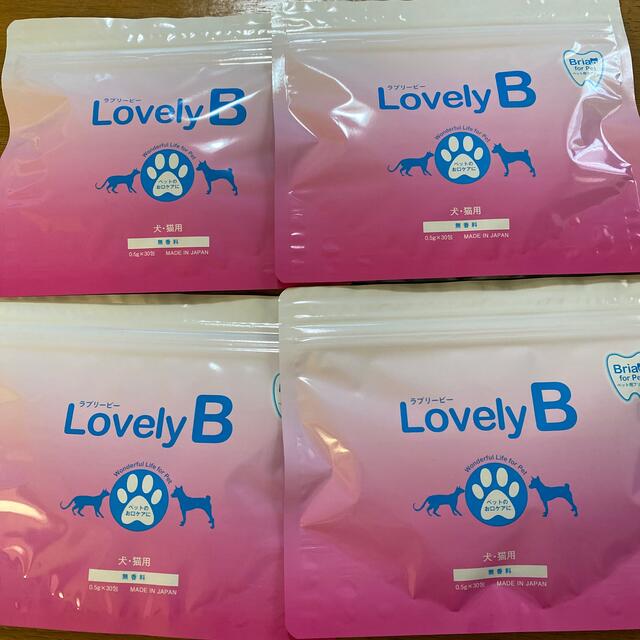 ラブリービー 30包×4 犬・猫用 お口ケア ペット用ブリアン - ペット用品
