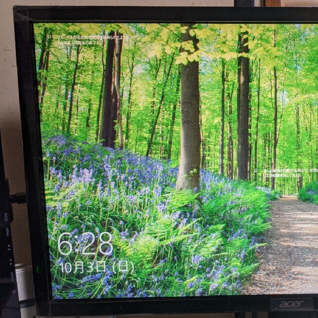Acer モニター ディスプレイ 24インチ KA240Hbmidx KA240Hbmidx 24型ワイド液晶ディスプレイ KA240Hbmidx (非光沢