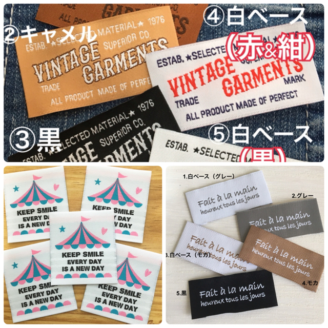 現品限り一斉値下げ!】 mono様専用 布タグ eurocursions.com