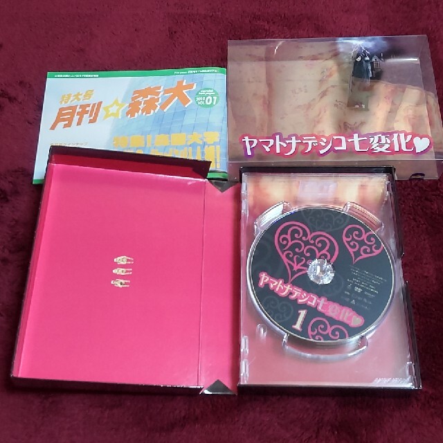 ✰最終値下げ✰激安✰半額以下✰ヤマトナデシコ七変化　DVD-BOX✰ 1